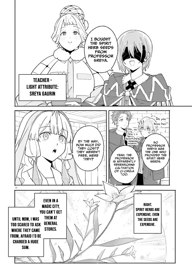 Kunon the Sorcerer Can See – Chapter 24 – Page 3