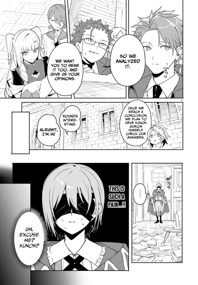 Kunon the Sorcerer Can See – Chapter 24 – Page 22