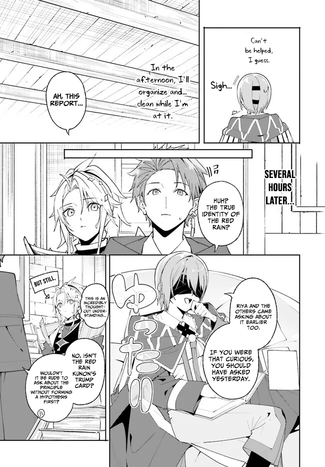 Kunon the Sorcerer Can See – Chapter 24 – Page 24