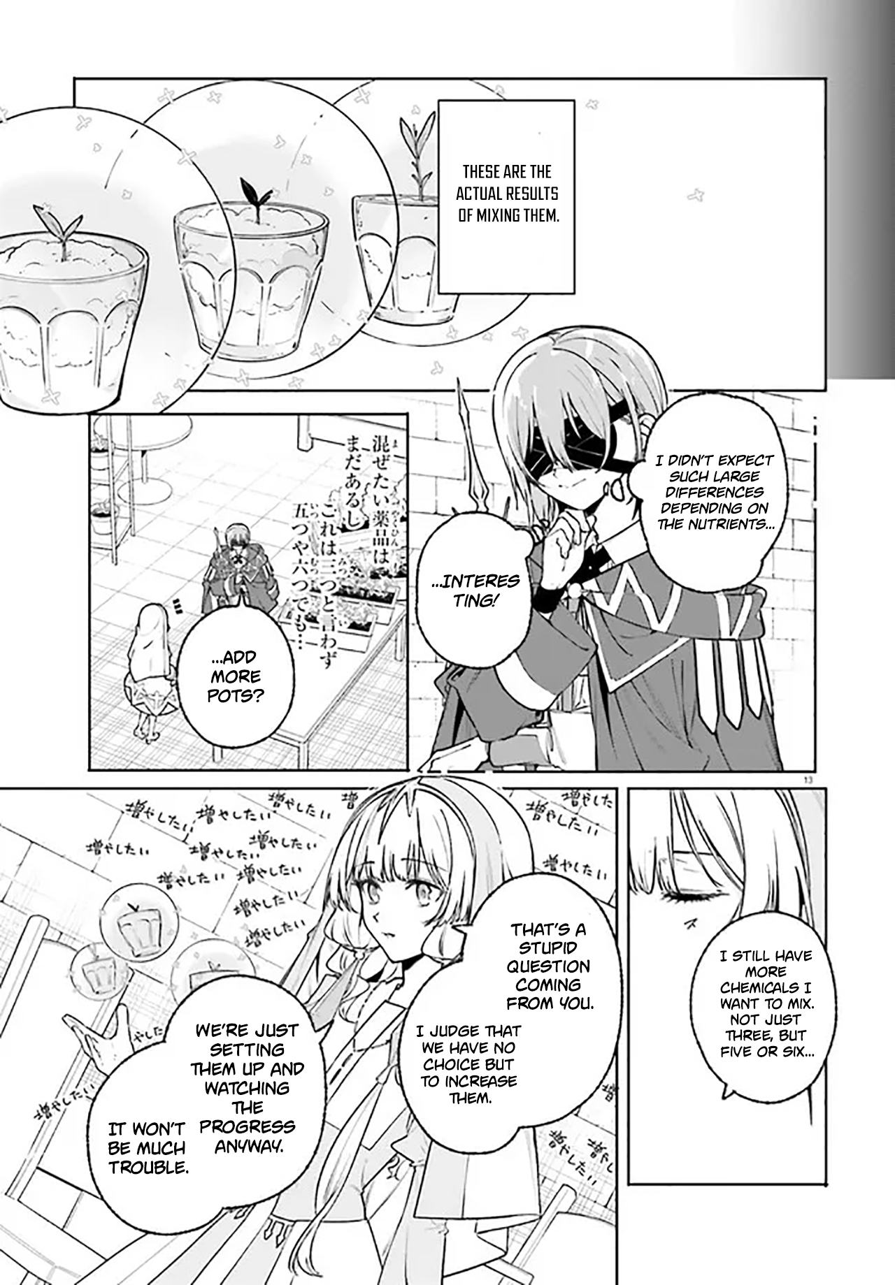 Kunon the Sorcerer Can See – Chapter 44 – Page 14