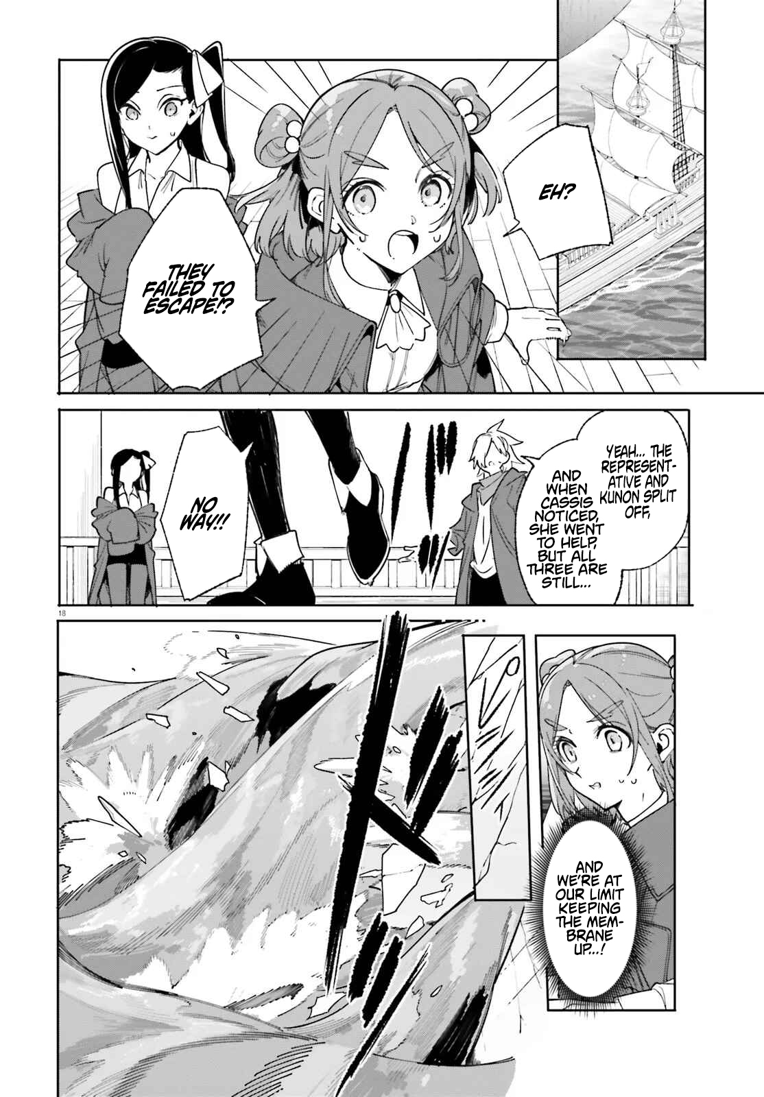 Kunon the Sorcerer Can See – Chapter 31.2 – Page 3