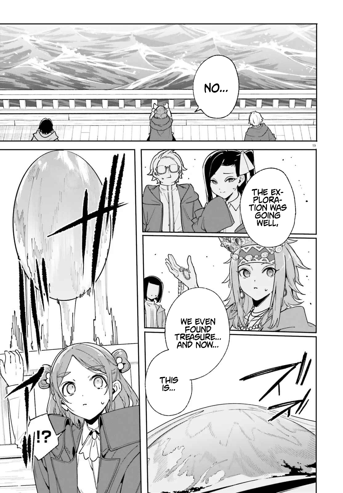 Kunon the Sorcerer Can See – Chapter 31.2 – Page 4