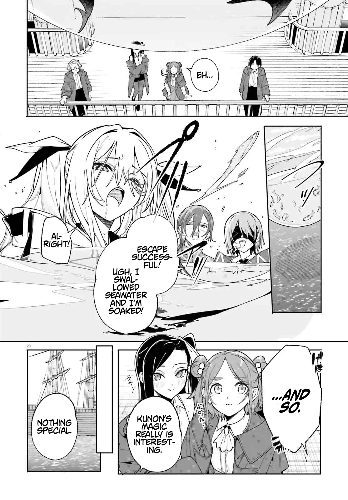 Kunon the Sorcerer Can See – Chapter 31.2 – Page 5