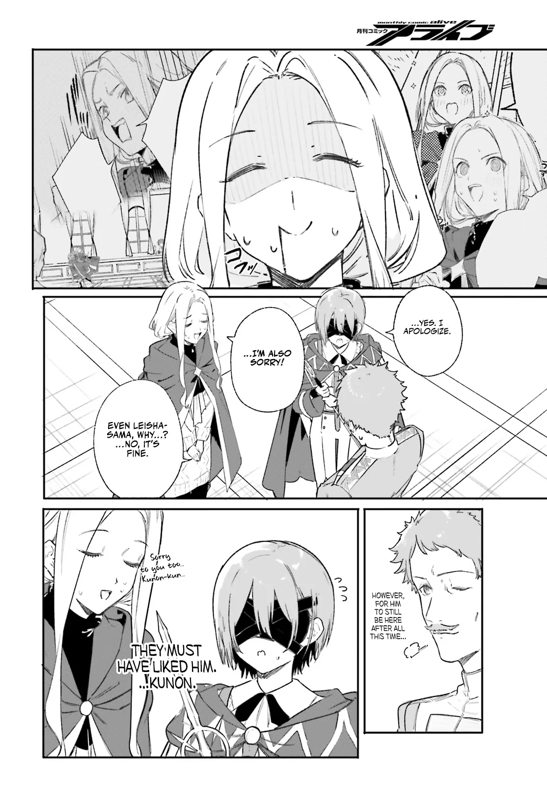 Kunon the Sorcerer Can See – Chapter 9 – Page 8