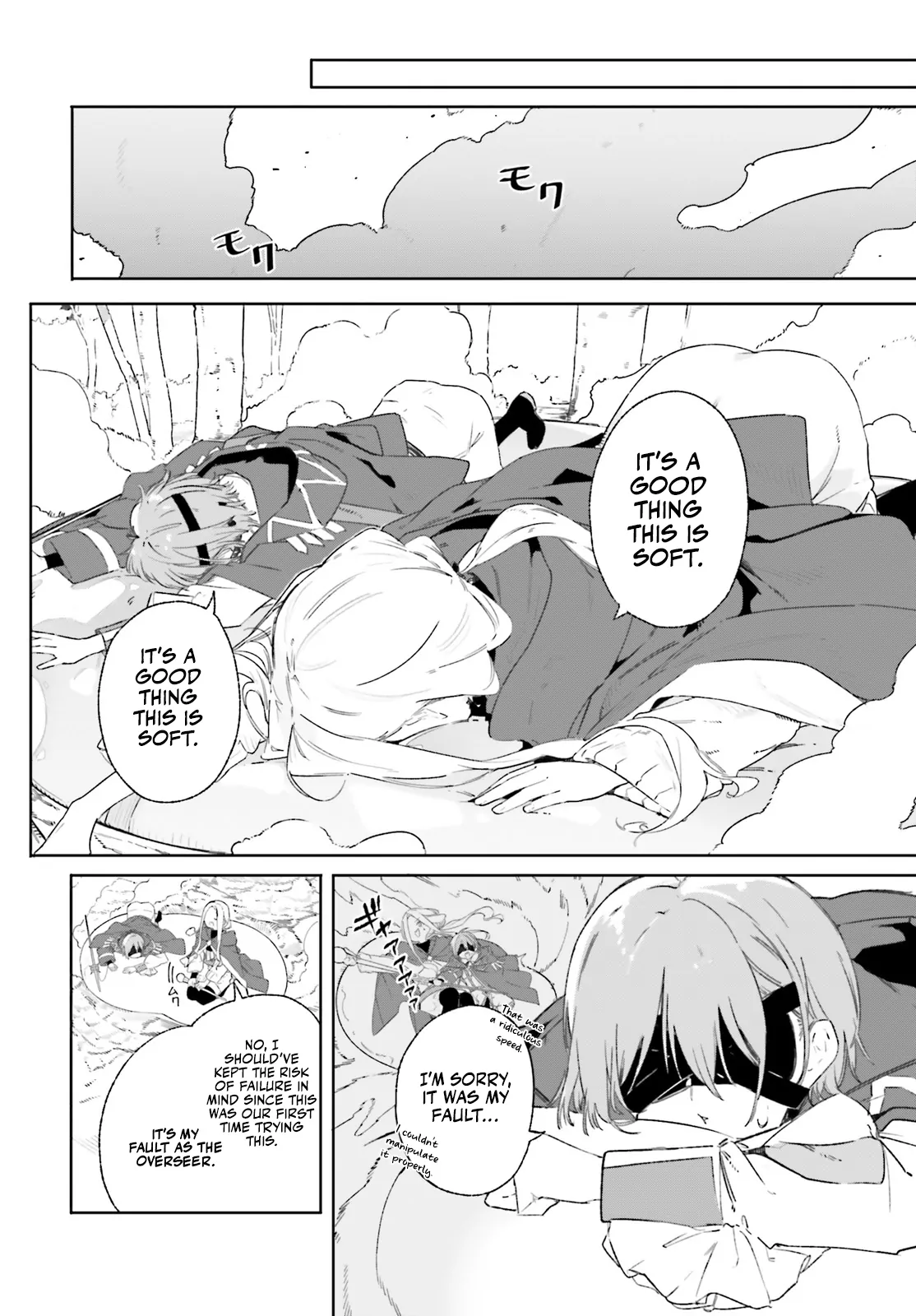 Kunon the Sorcerer Can See – Chapter 9 – Page 14