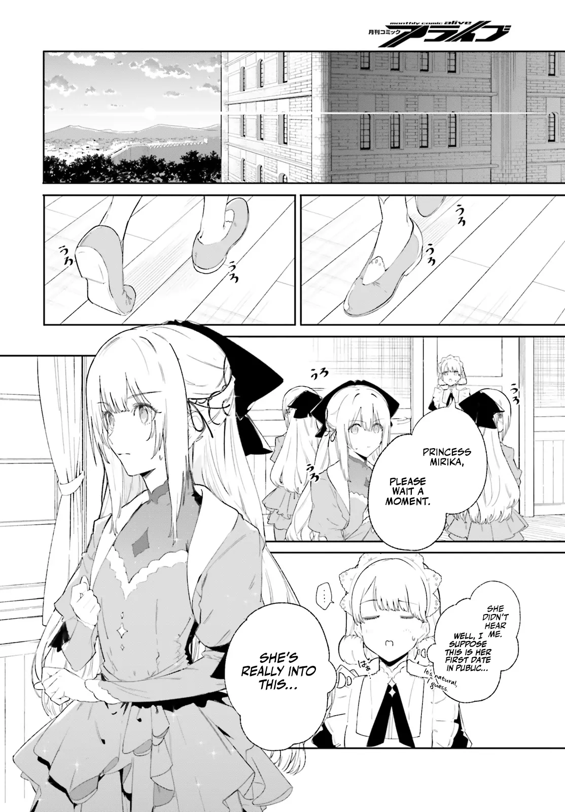 Kunon the Sorcerer Can See – Chapter 9 – Page 16