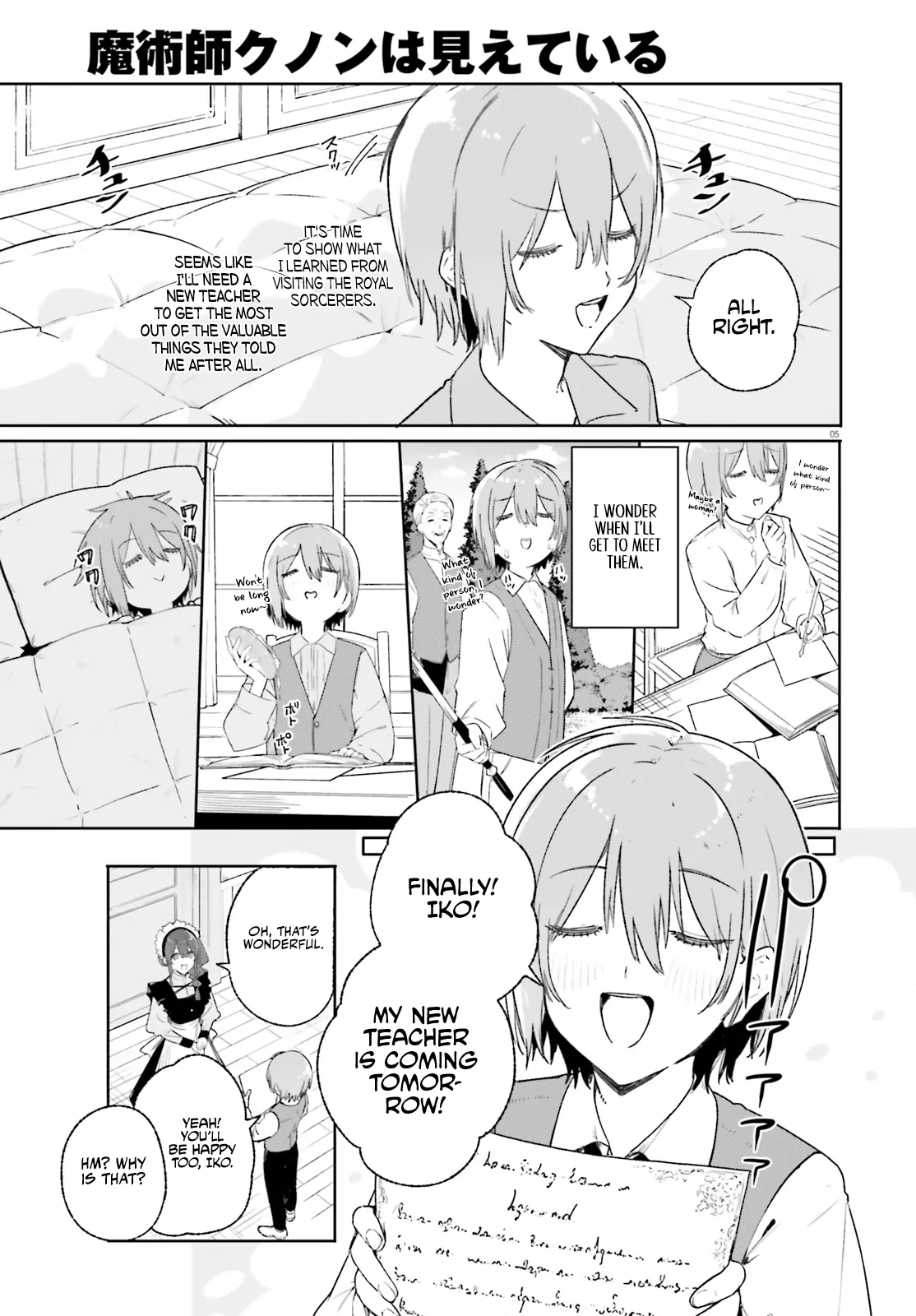 Kunon the Sorcerer Can See – Chapter 10 – Page 7