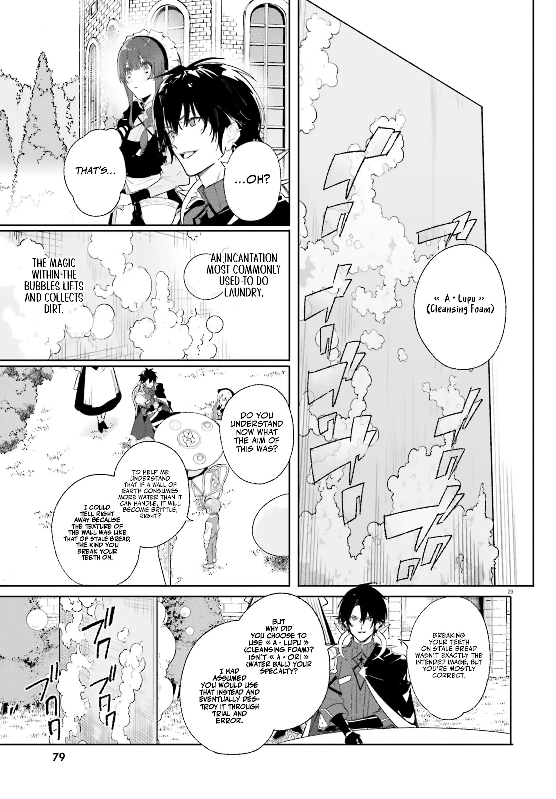 Kunon the Sorcerer Can See – Chapter 10 – Page 31