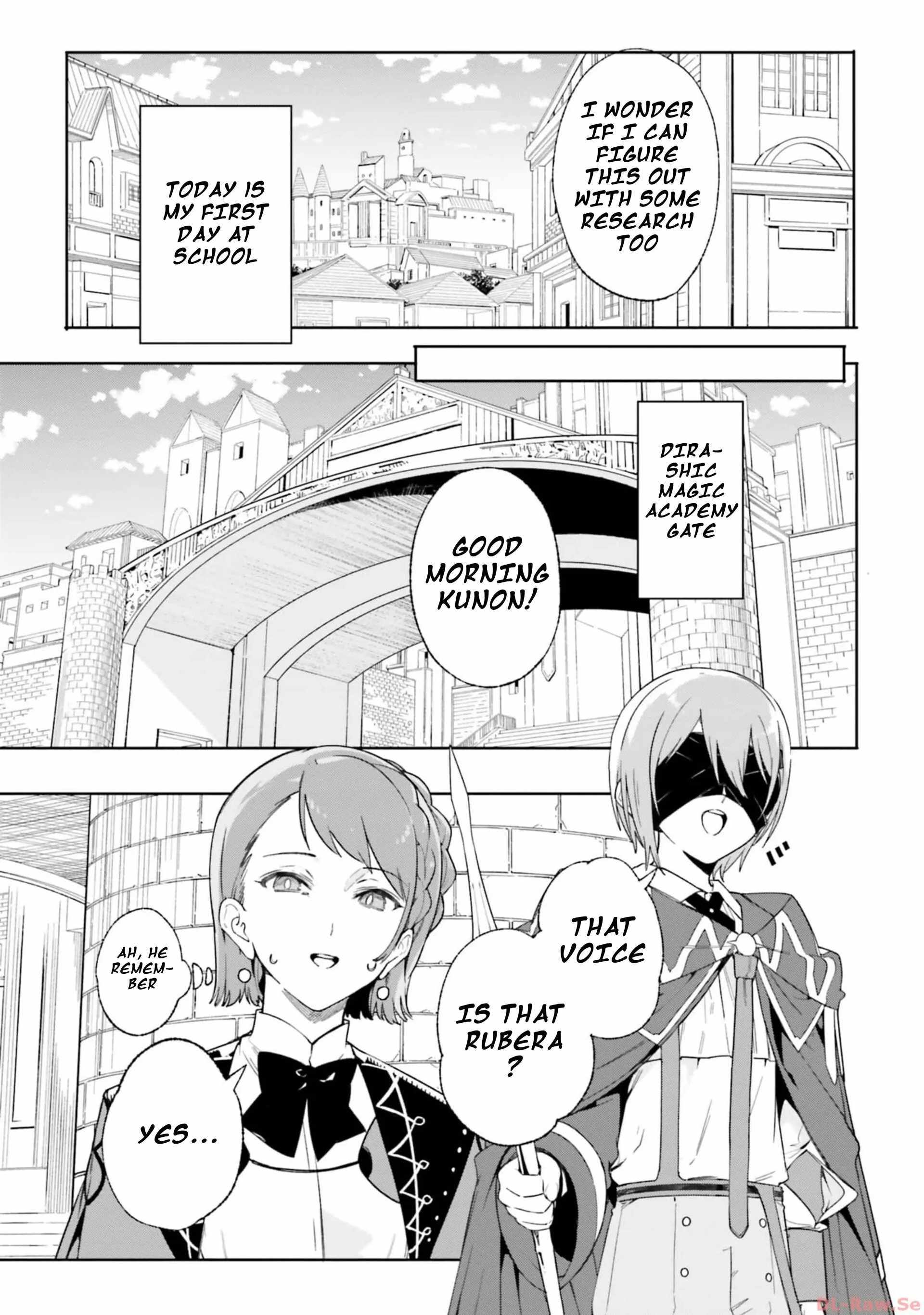 Kunon the Sorcerer Can See – Chapter 18 – Page 4