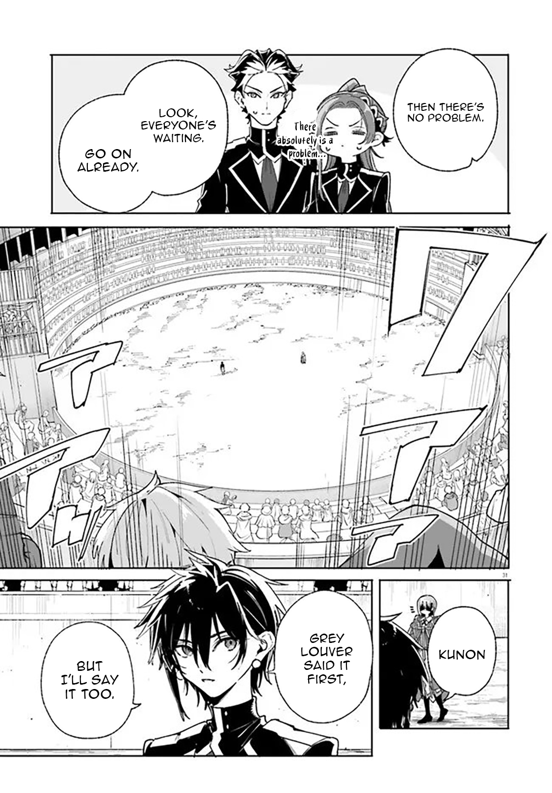 Kunon the Sorcerer Can See – Chapter 40.2 – Page 15