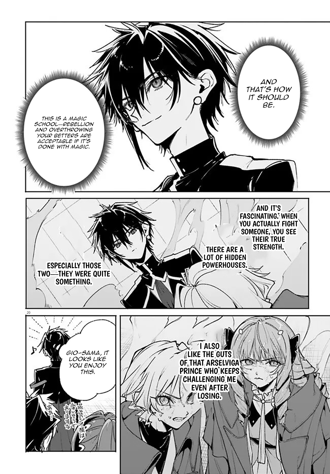 Kunon the Sorcerer Can See – Chapter 40.2 – Page 4