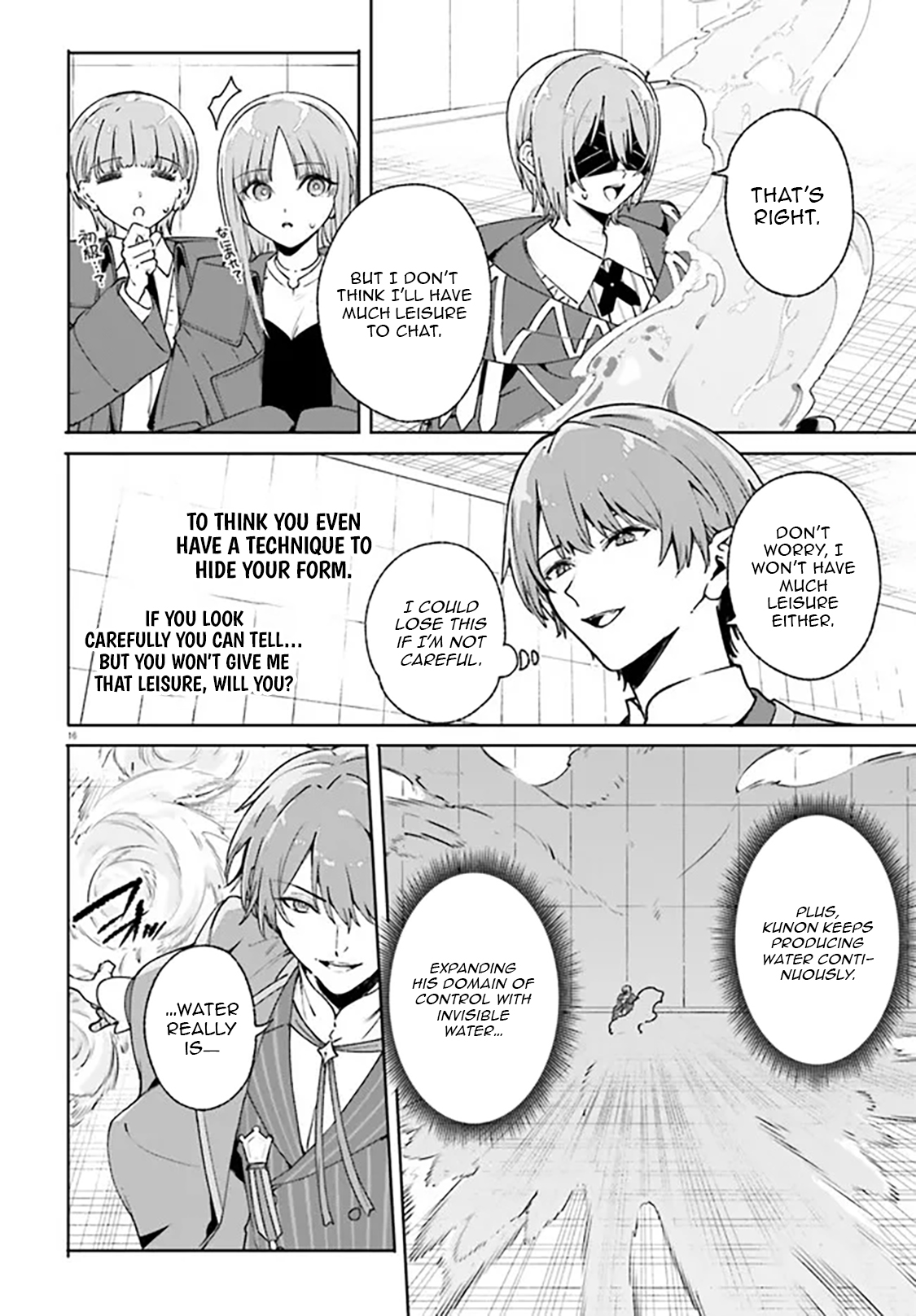 Kunon the Sorcerer Can See – Chapter 36.2 – Page 3