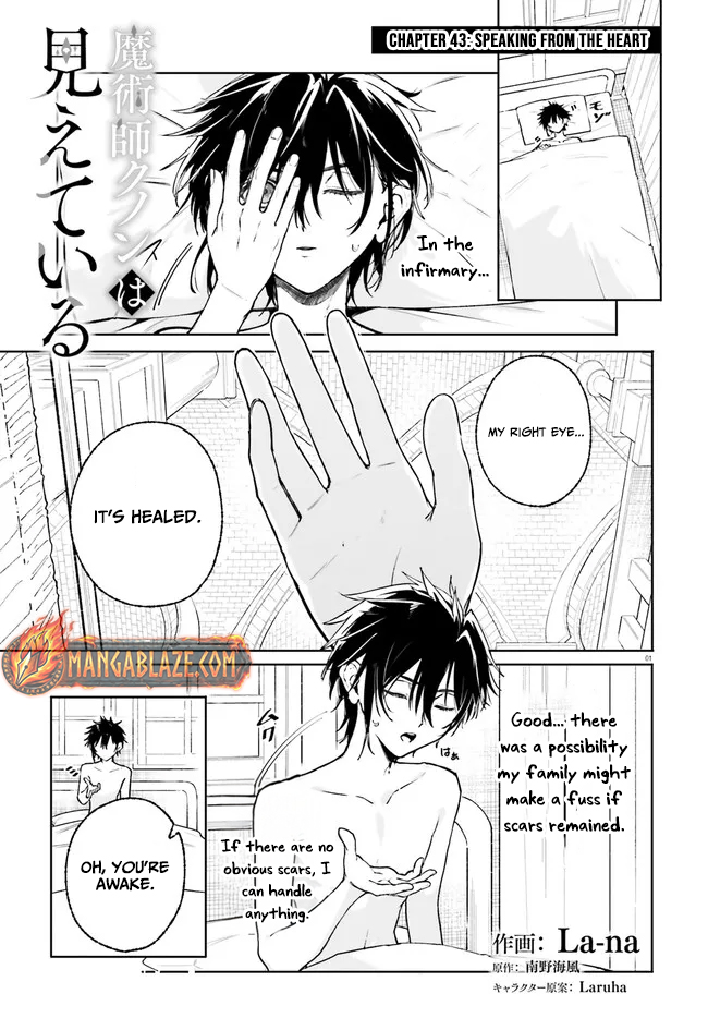 Kunon the Sorcerer Can See – Chapter 43 – Page 2