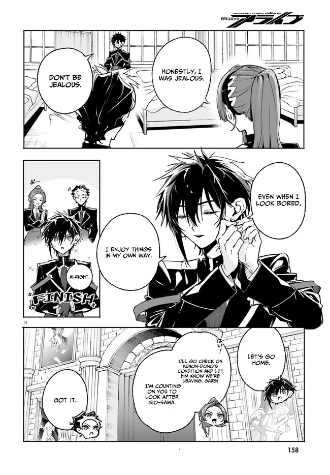 Kunon the Sorcerer Can See – Chapter 43 – Page 5