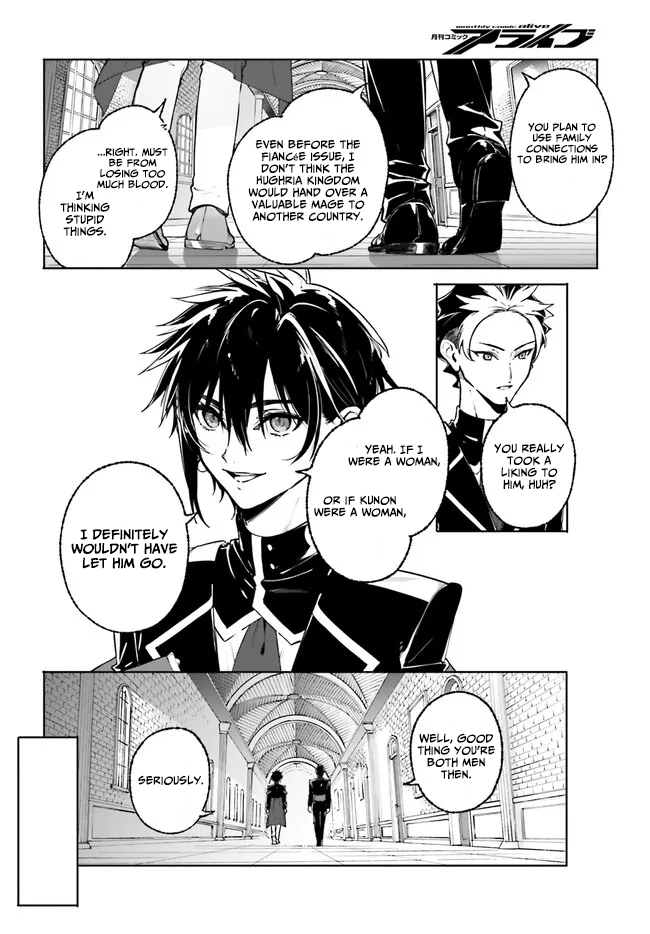 Kunon the Sorcerer Can See – Chapter 43 – Page 7