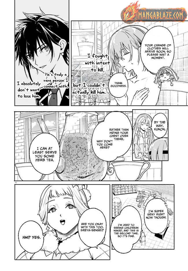 Kunon the Sorcerer Can See – Chapter 43 – Page 11