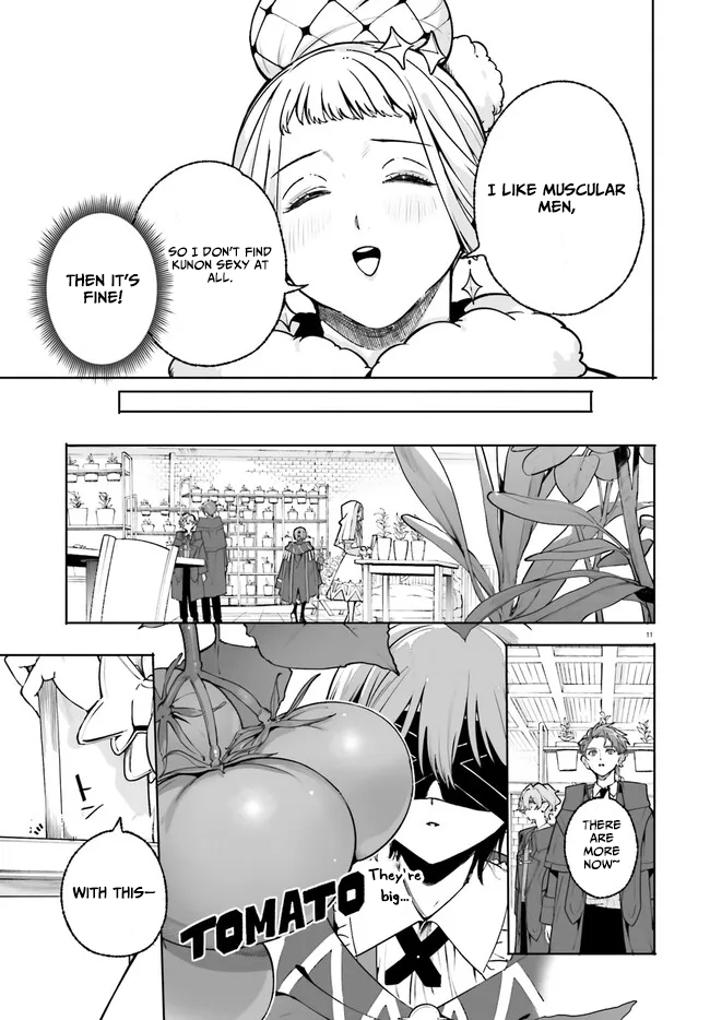 Kunon the Sorcerer Can See – Chapter 43 – Page 12