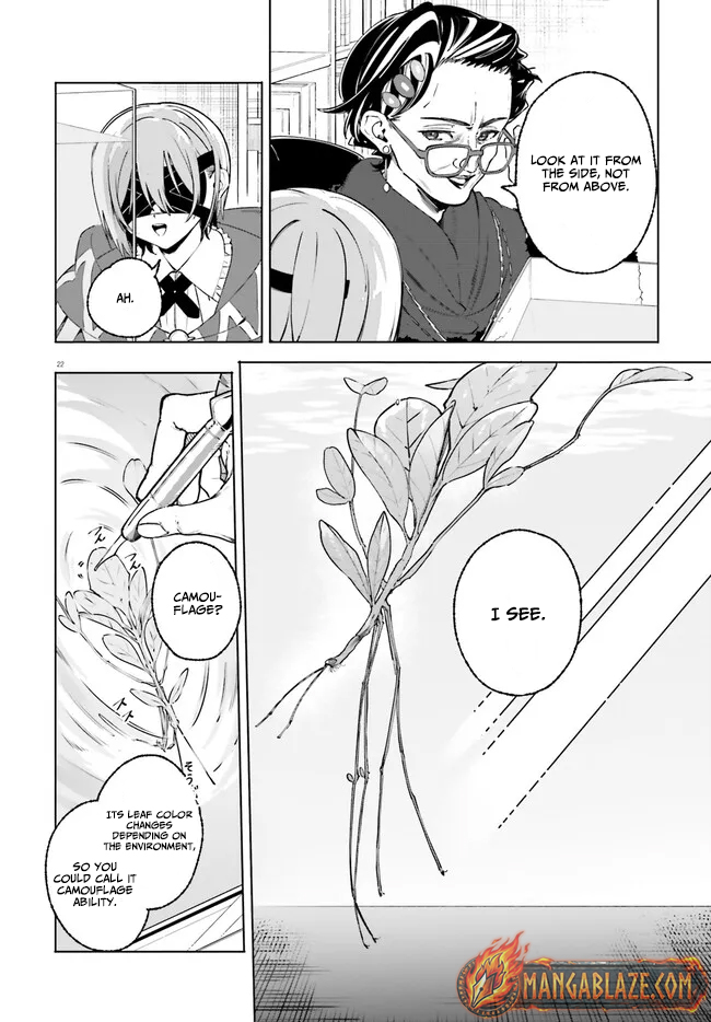 Kunon the Sorcerer Can See – Chapter 43 – Page 23