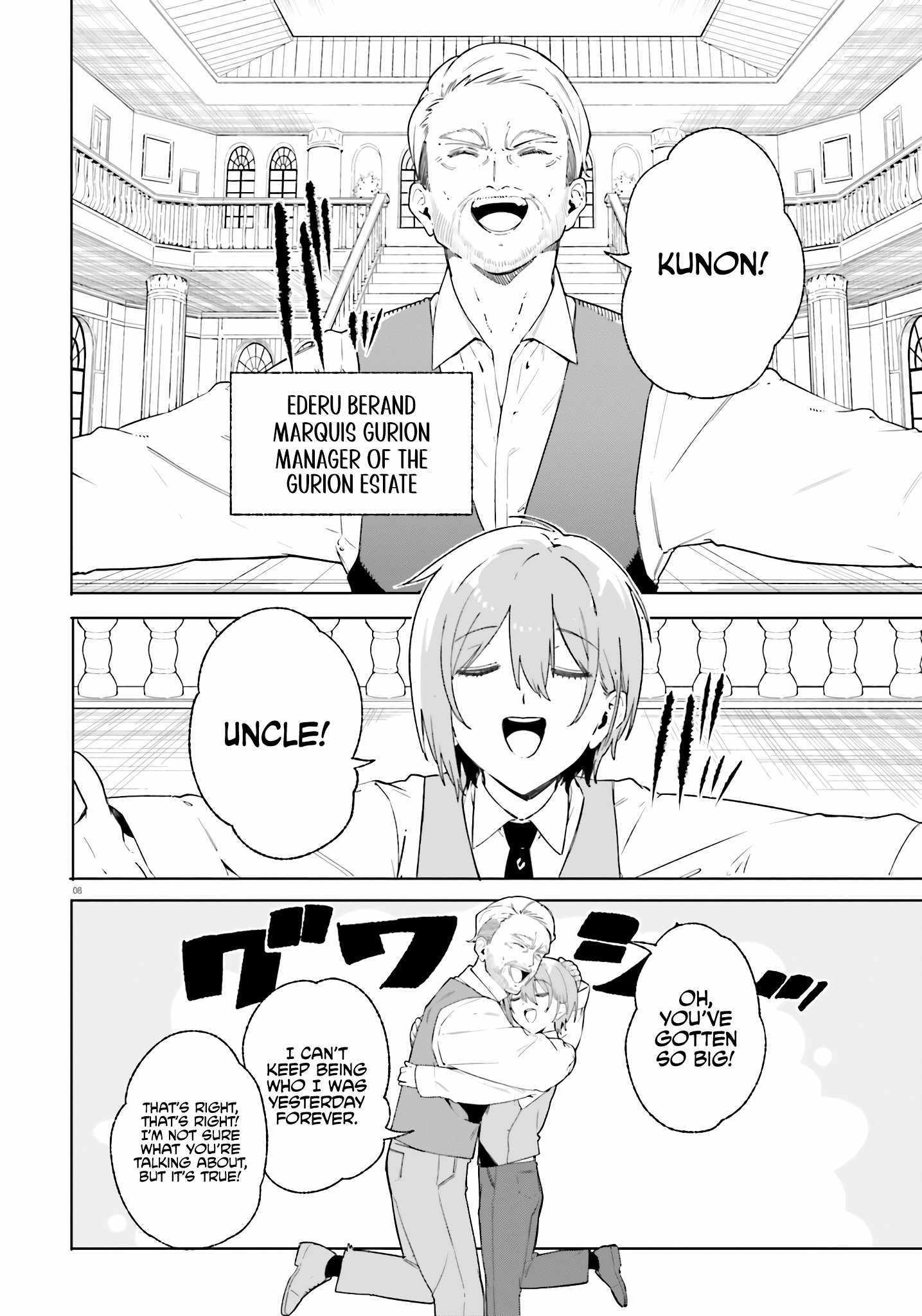 Kunon the Sorcerer Can See – Chapter 14 – Page 9