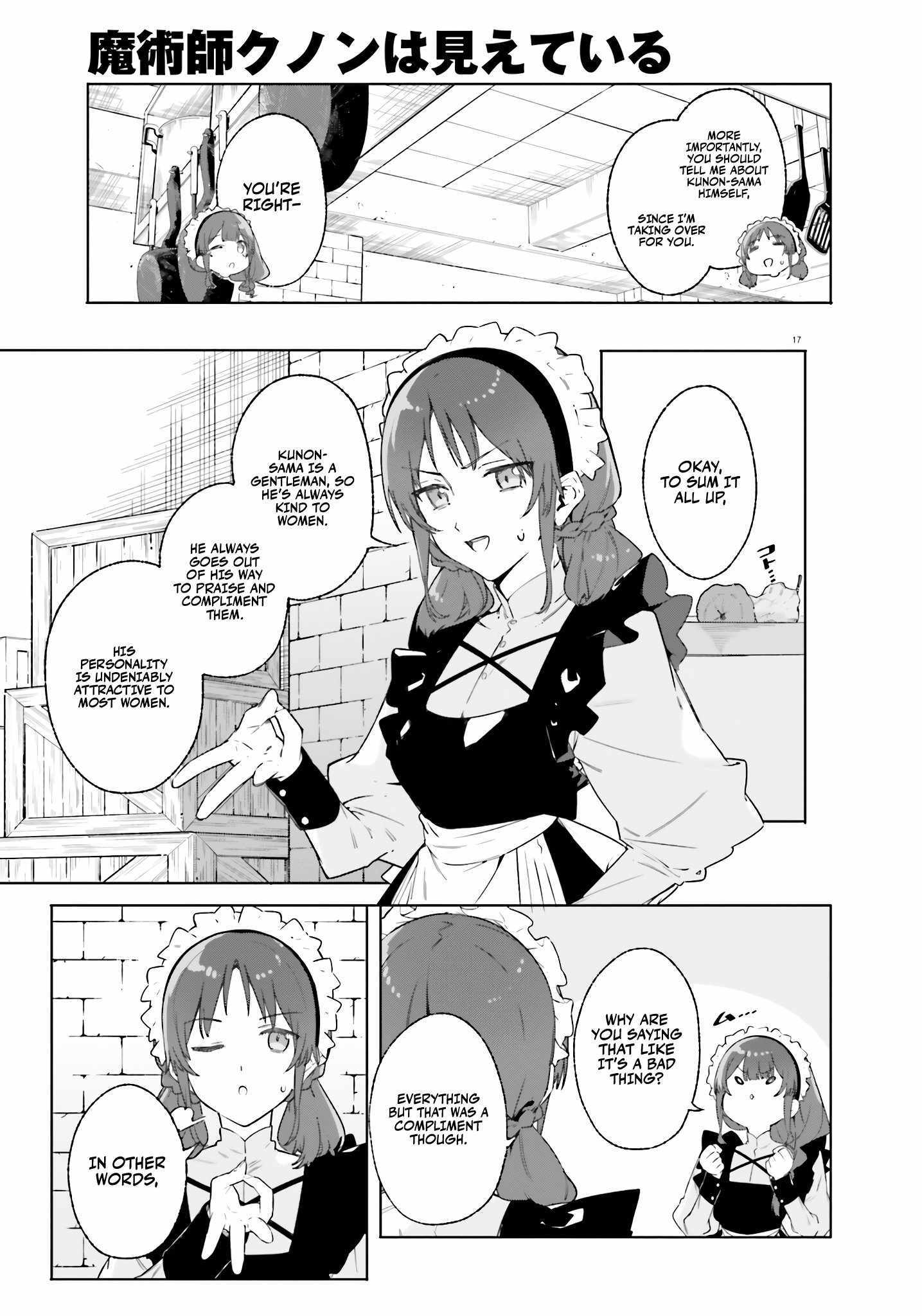 Kunon the Sorcerer Can See – Chapter 14 – Page 18