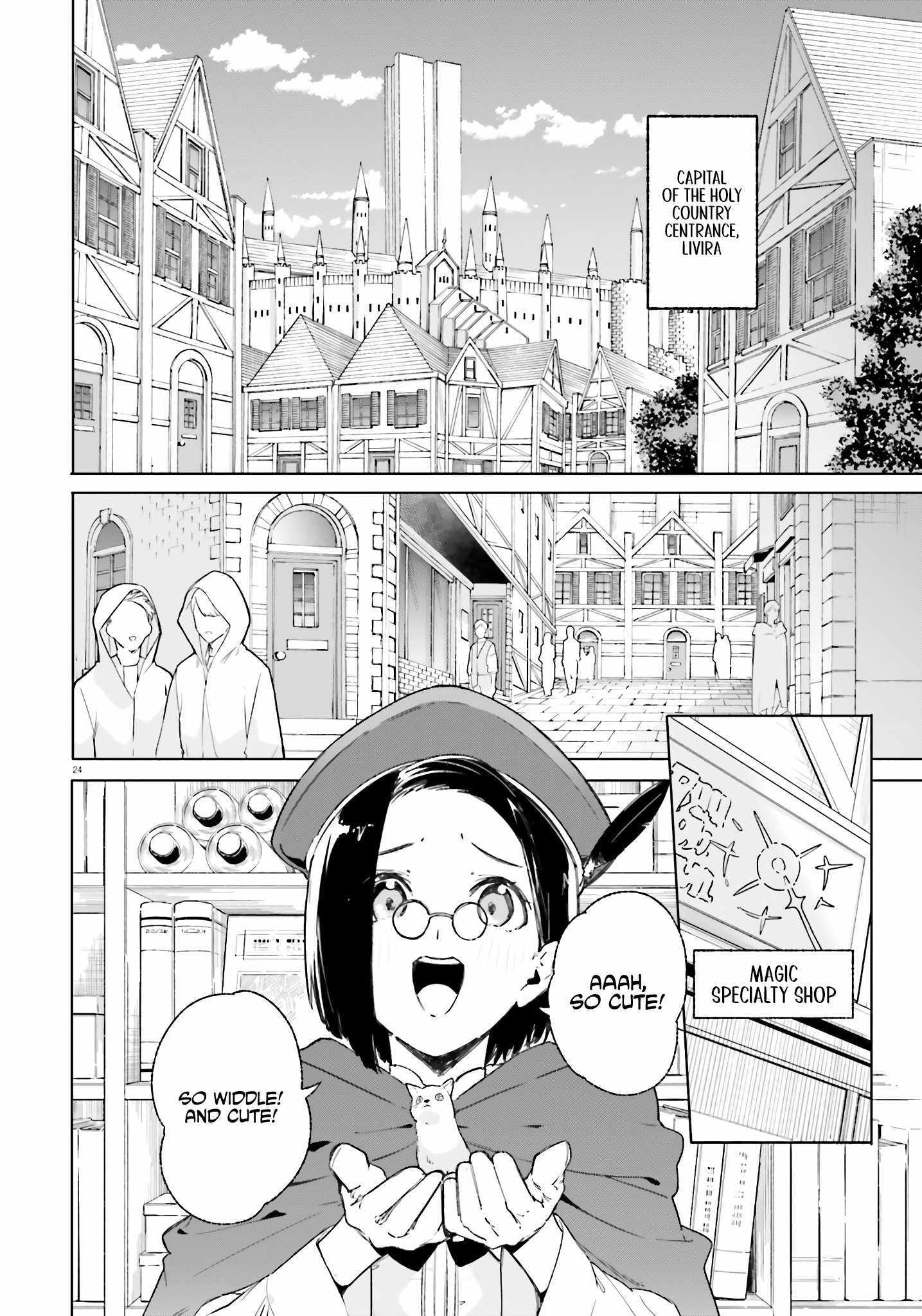 Kunon the Sorcerer Can See – Chapter 14 – Page 25