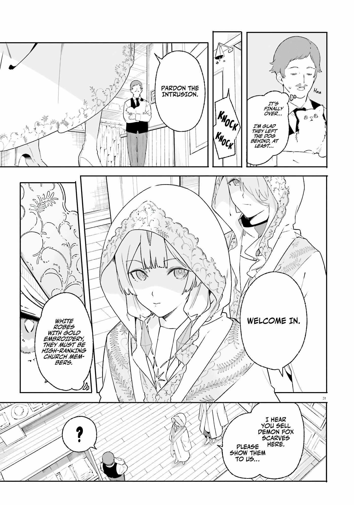 Kunon the Sorcerer Can See – Chapter 14 – Page 32