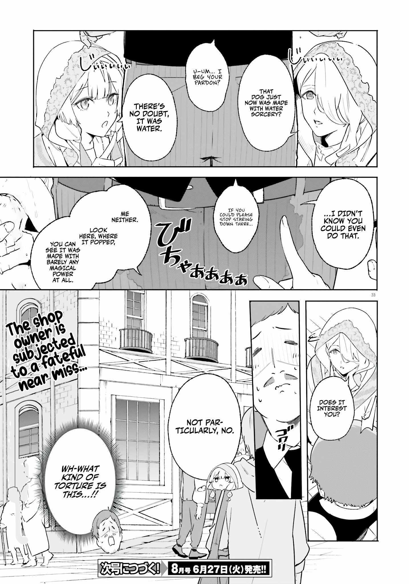 Kunon the Sorcerer Can See – Chapter 14 – Page 34