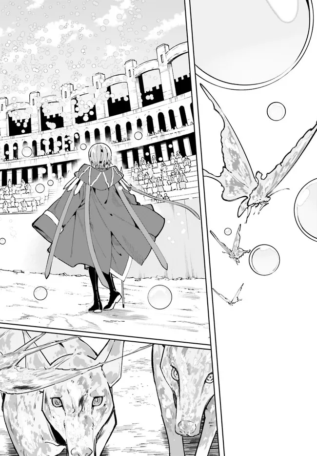 Kunon the Sorcerer Can See – Chapter 41.1 – Page 3