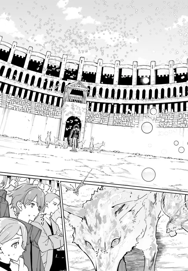 Kunon the Sorcerer Can See – Chapter 41.1 – Page 4