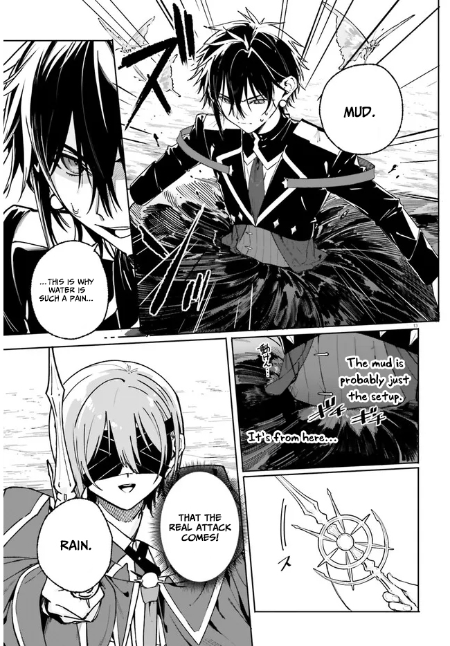 Kunon the Sorcerer Can See – Chapter 41.1 – Page 14