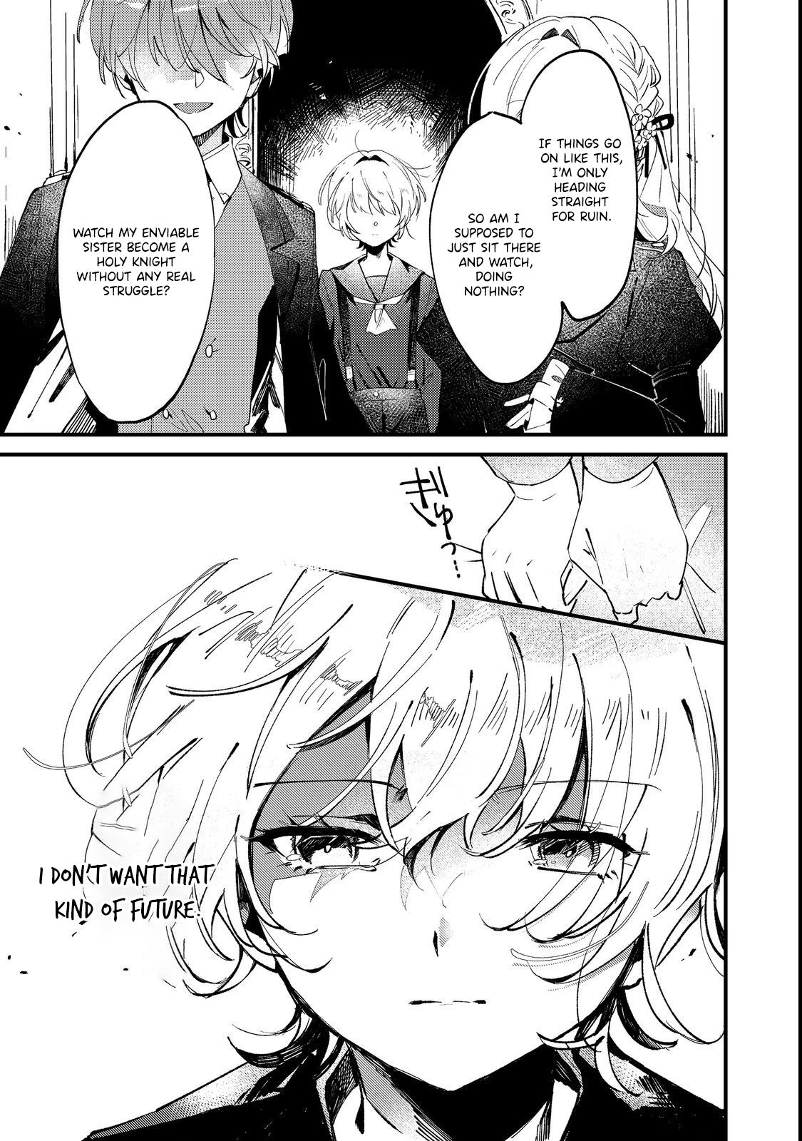 I Was Reincarnated as the Otome Game “Heroine’s Overshadowed Little Sister,” So I’ve Decided to Usurp Her Role – Chapter 01 – Page 12