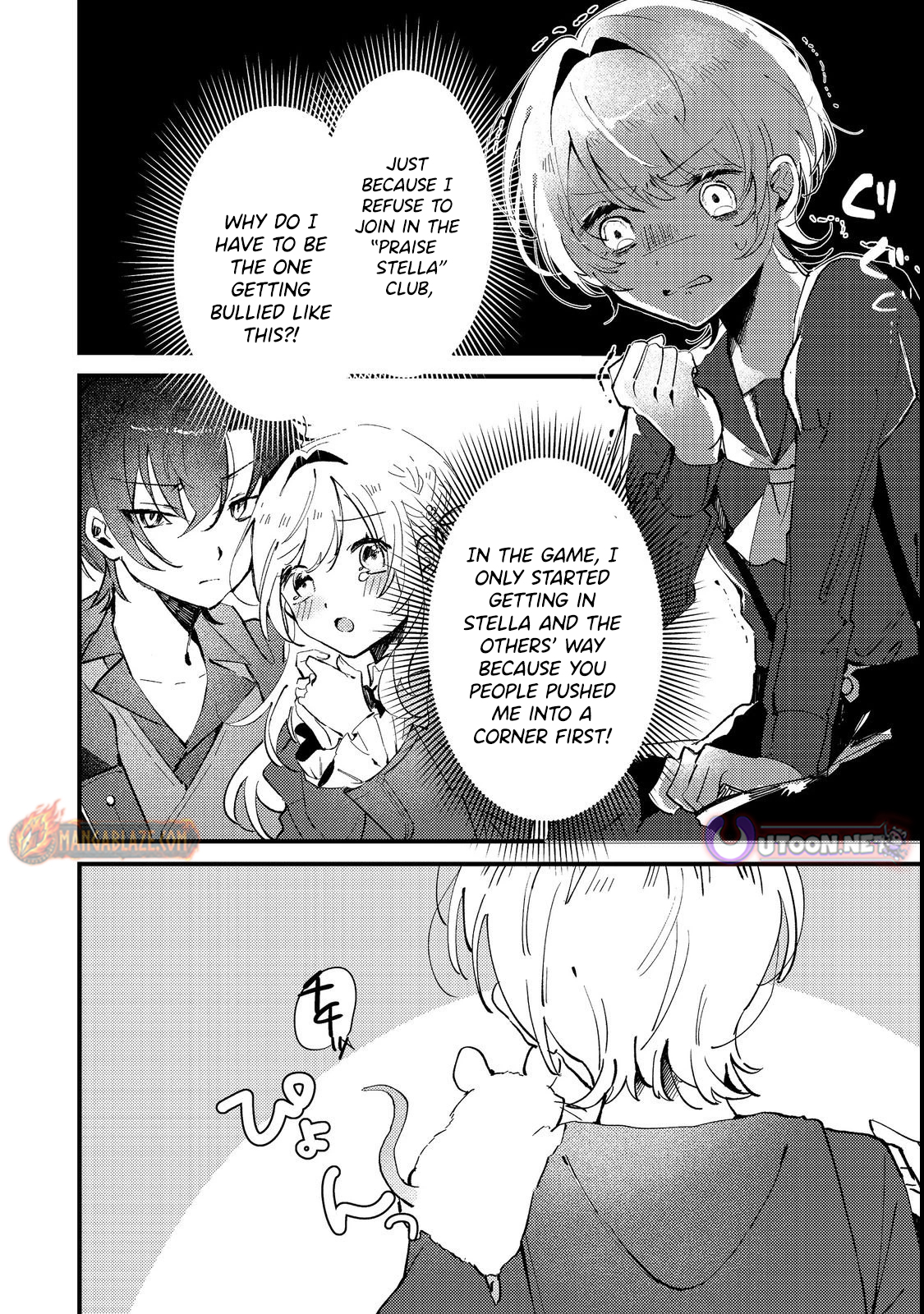 I Was Reincarnated as the Otome Game “Heroine’s Overshadowed Little Sister,” So I’ve Decided to Usurp Her Role – Chapter 01 – Page 15