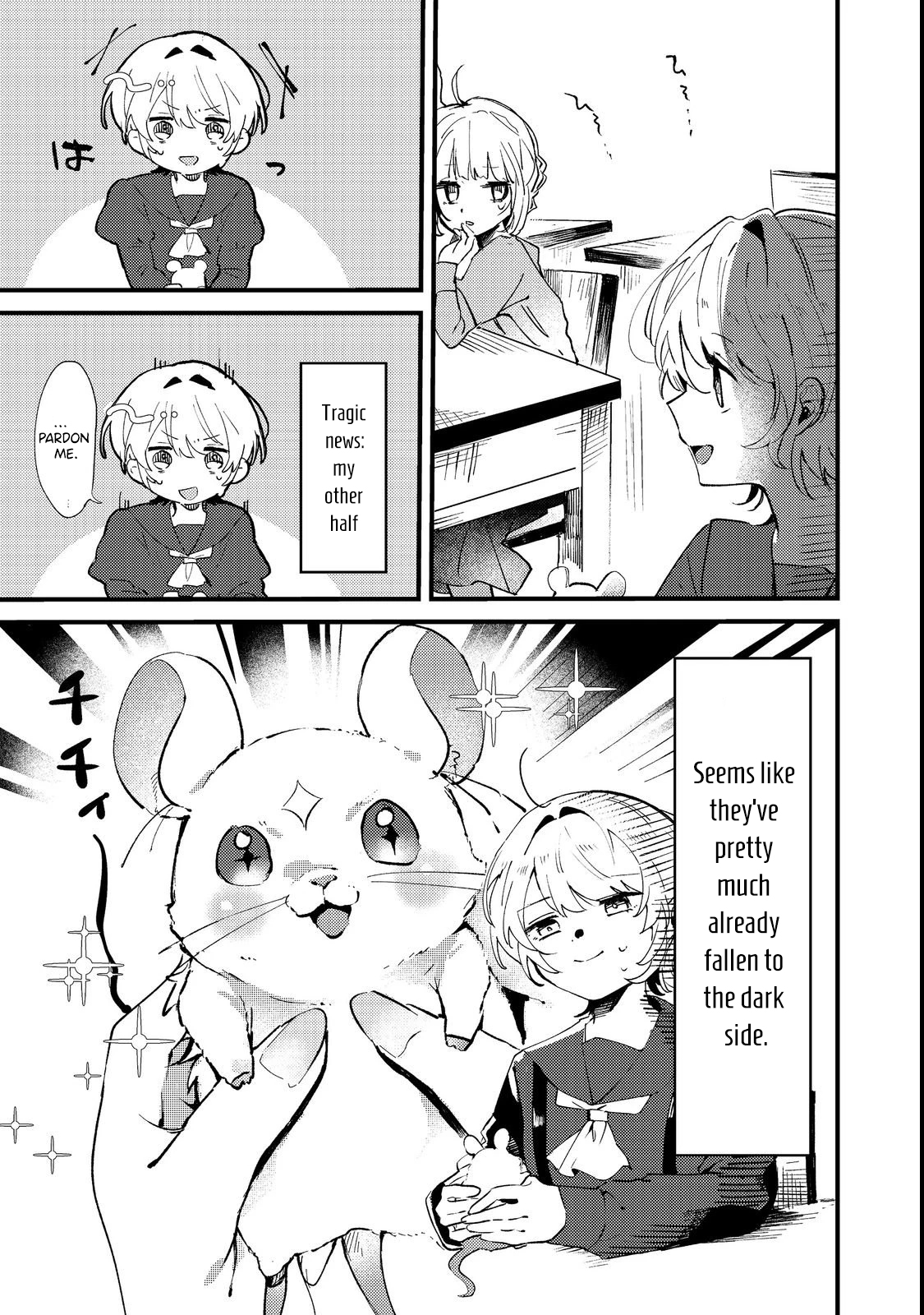 I Was Reincarnated as the Otome Game “Heroine’s Overshadowed Little Sister,” So I’ve Decided to Usurp Her Role – Chapter 01 – Page 18