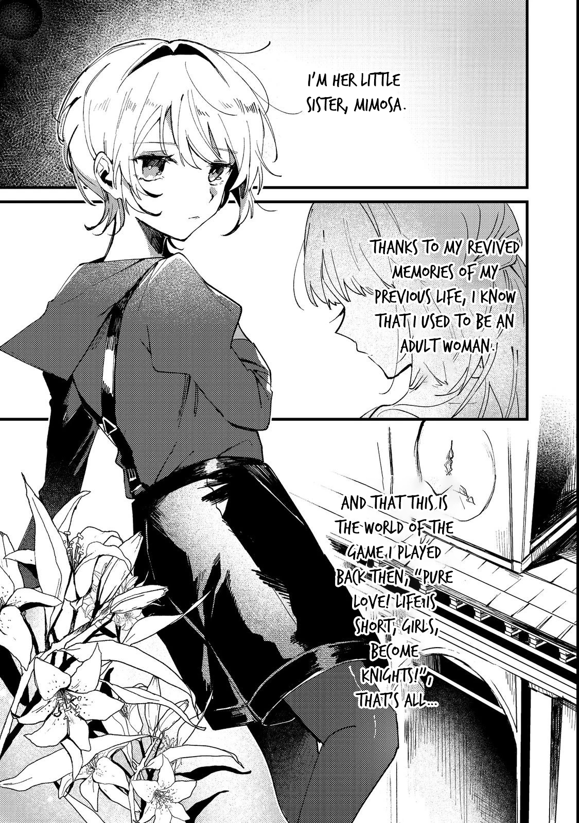 I Was Reincarnated as the Otome Game “Heroine’s Overshadowed Little Sister,” So I’ve Decided to Usurp Her Role – Chapter 01 – Page 8