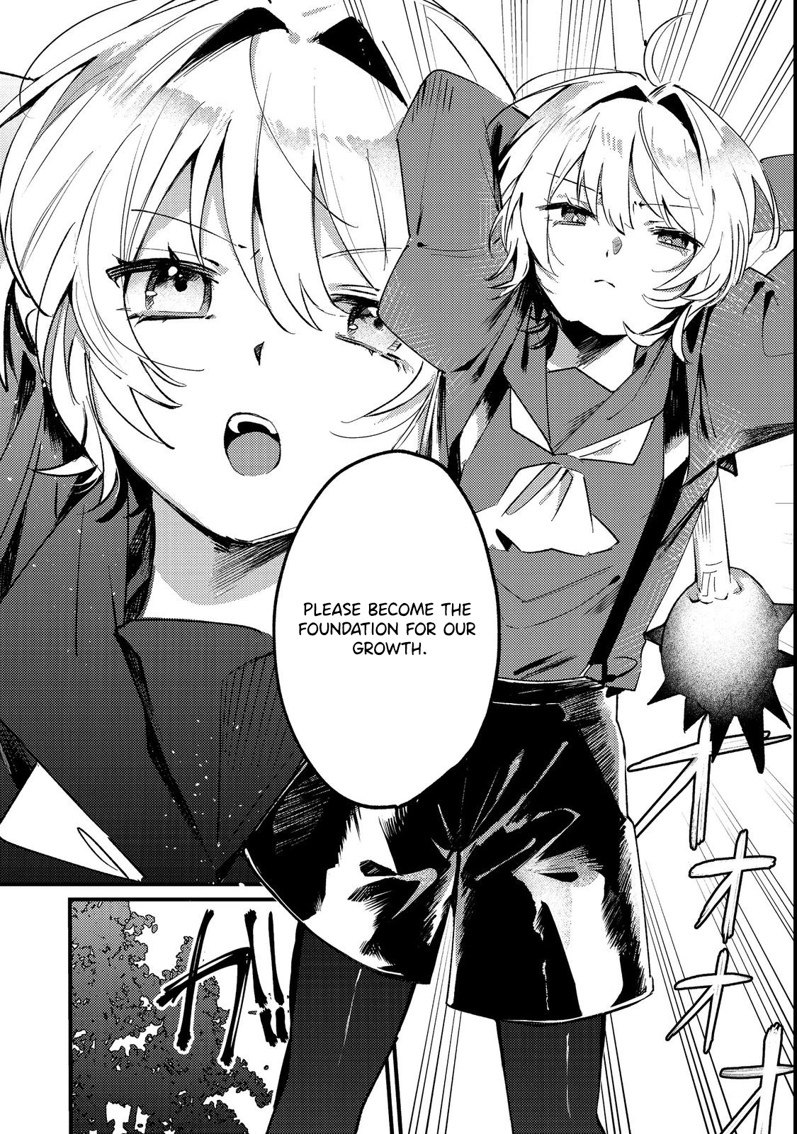 I Was Reincarnated as the Otome Game “Heroine’s Overshadowed Little Sister,” So I’ve Decided to Usurp Her Role – Chapter 02 – Page 13