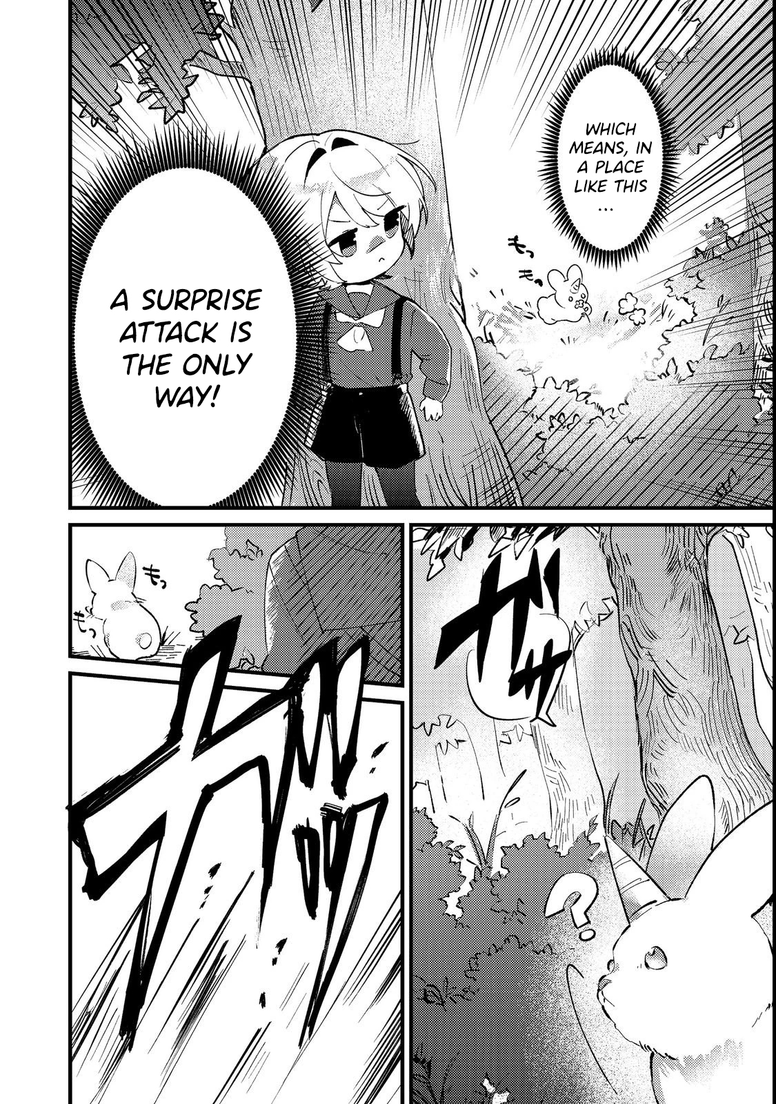 I Was Reincarnated as the Otome Game “Heroine’s Overshadowed Little Sister,” So I’ve Decided to Usurp Her Role – Chapter 02 – Page 15