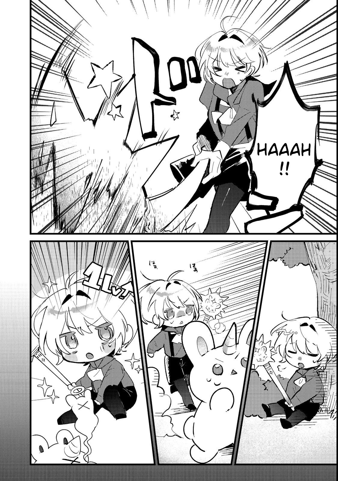 I Was Reincarnated as the Otome Game “Heroine’s Overshadowed Little Sister,” So I’ve Decided to Usurp Her Role – Chapter 02 – Page 17