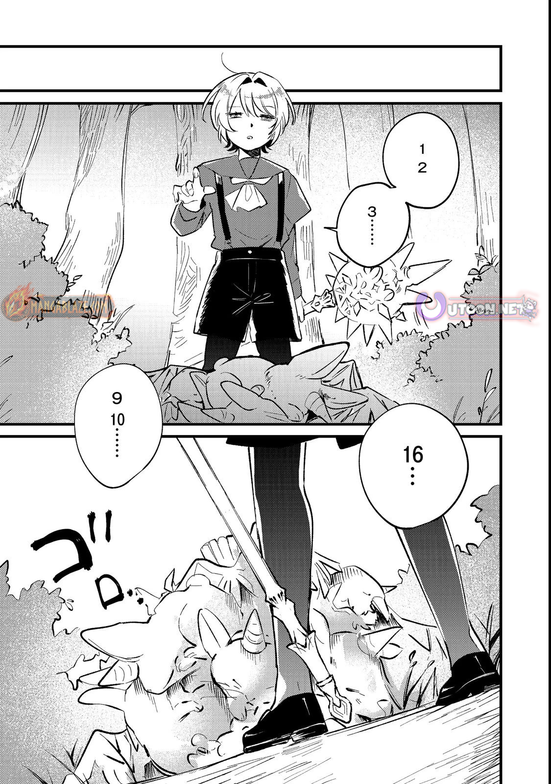 I Was Reincarnated as the Otome Game “Heroine’s Overshadowed Little Sister,” So I’ve Decided to Usurp Her Role – Chapter 02 – Page 18