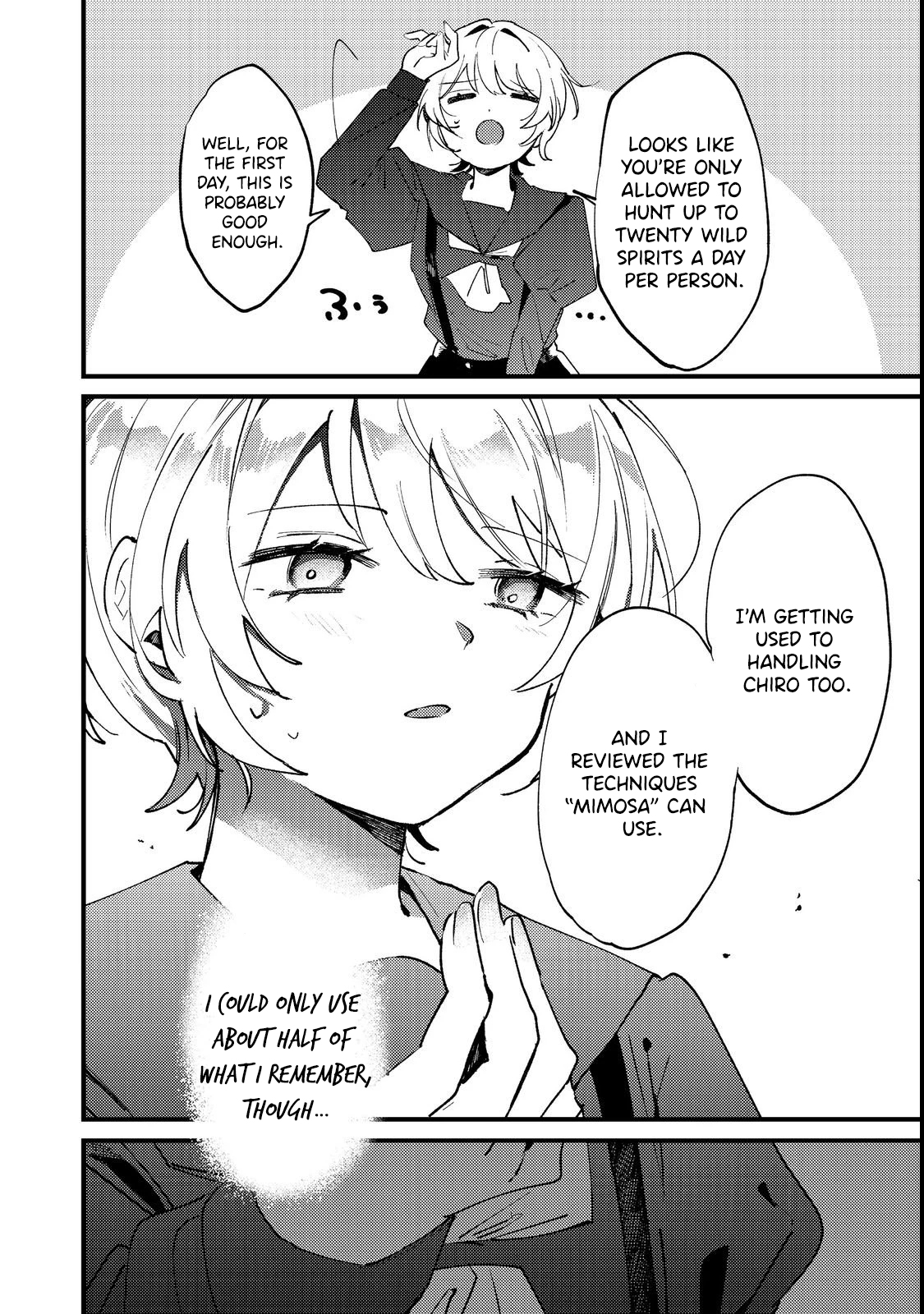 I Was Reincarnated as the Otome Game “Heroine’s Overshadowed Little Sister,” So I’ve Decided to Usurp Her Role – Chapter 02 – Page 19
