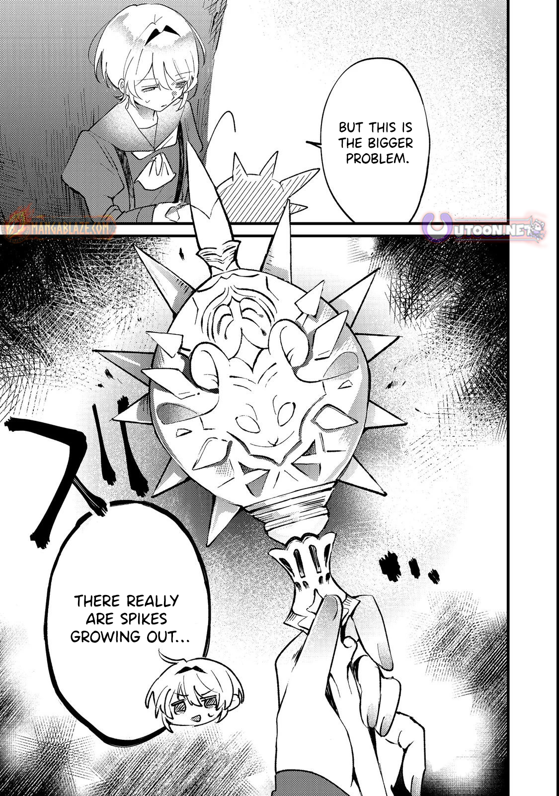 I Was Reincarnated as the Otome Game “Heroine’s Overshadowed Little Sister,” So I’ve Decided to Usurp Her Role – Chapter 02 – Page 20