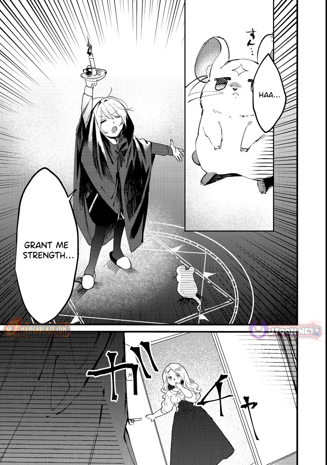 I Was Reincarnated as the Otome Game “Heroine’s Overshadowed Little Sister,” So I’ve Decided to Usurp Her Role – Chapter 02 – Page 4