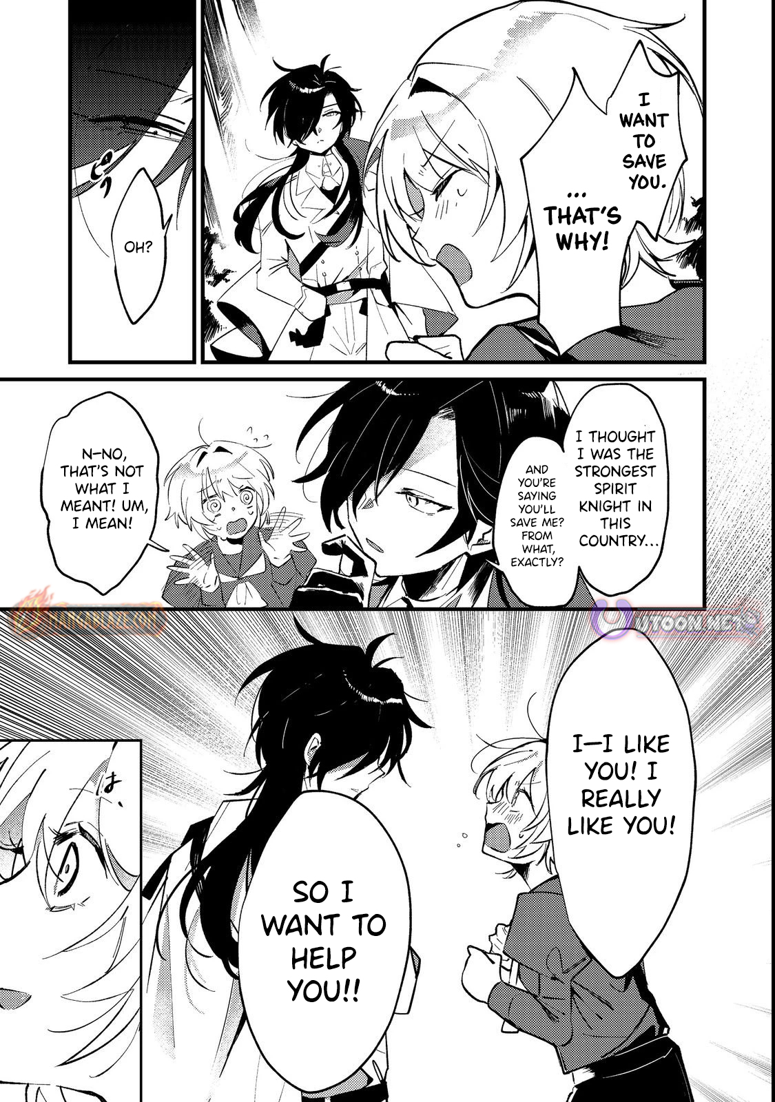 I Was Reincarnated as the Otome Game “Heroine’s Overshadowed Little Sister,” So I’ve Decided to Usurp Her Role – Chapter 03 – Page 23