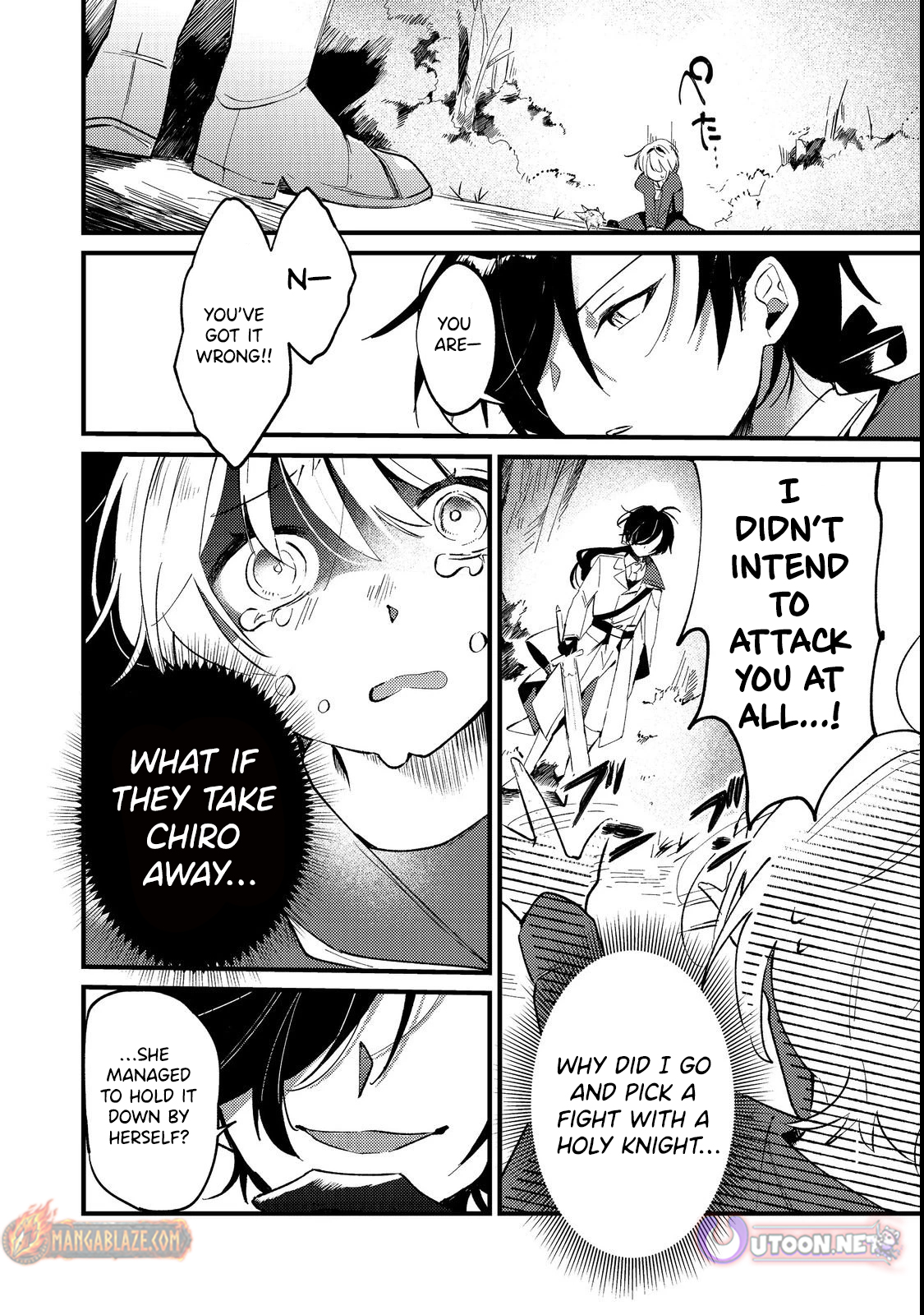 I Was Reincarnated as the Otome Game “Heroine’s Overshadowed Little Sister,” So I’ve Decided to Usurp Her Role – Chapter 03 – Page 8