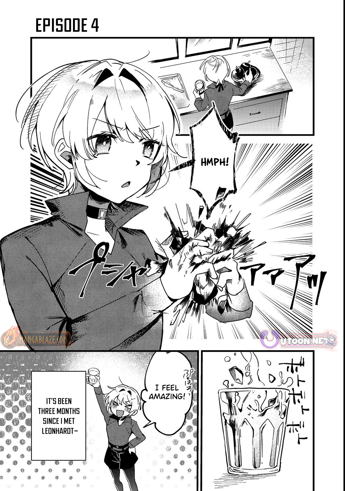 I Was Reincarnated as the Otome Game “Heroine’s Overshadowed Little Sister,” So I’ve Decided to Usurp Her Role – Chapter 04 – Page 2