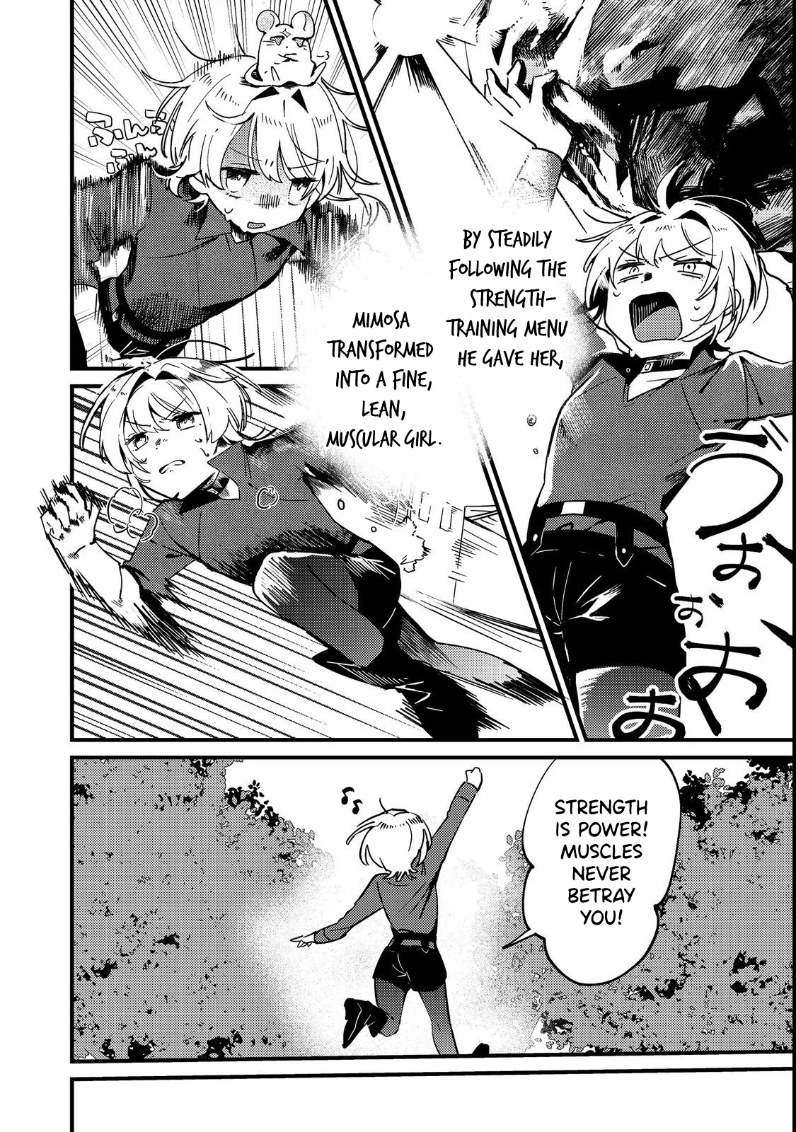 I Was Reincarnated as the Otome Game “Heroine’s Overshadowed Little Sister,” So I’ve Decided to Usurp Her Role – Chapter 04 – Page 3