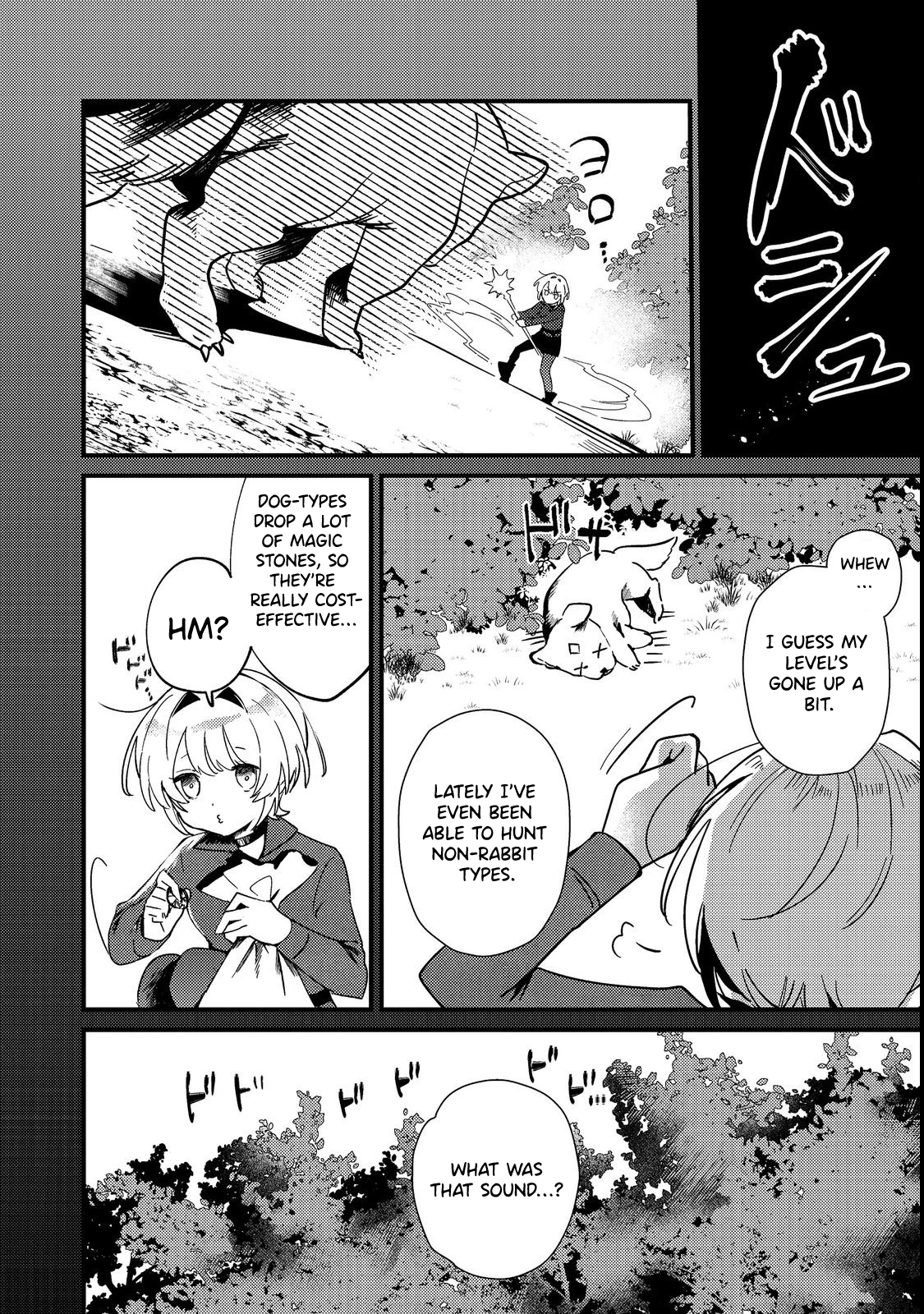 I Was Reincarnated as the Otome Game “Heroine’s Overshadowed Little Sister,” So I’ve Decided to Usurp Her Role – Chapter 04 – Page 5