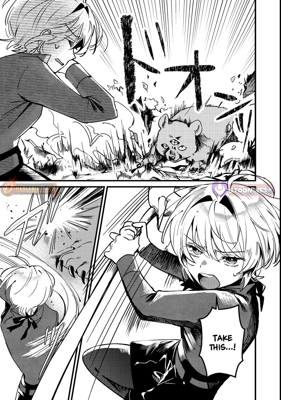 I Was Reincarnated as the Otome Game “Heroine’s Overshadowed Little Sister,” So I’ve Decided to Usurp Her Role – Chapter 04 – Page 8