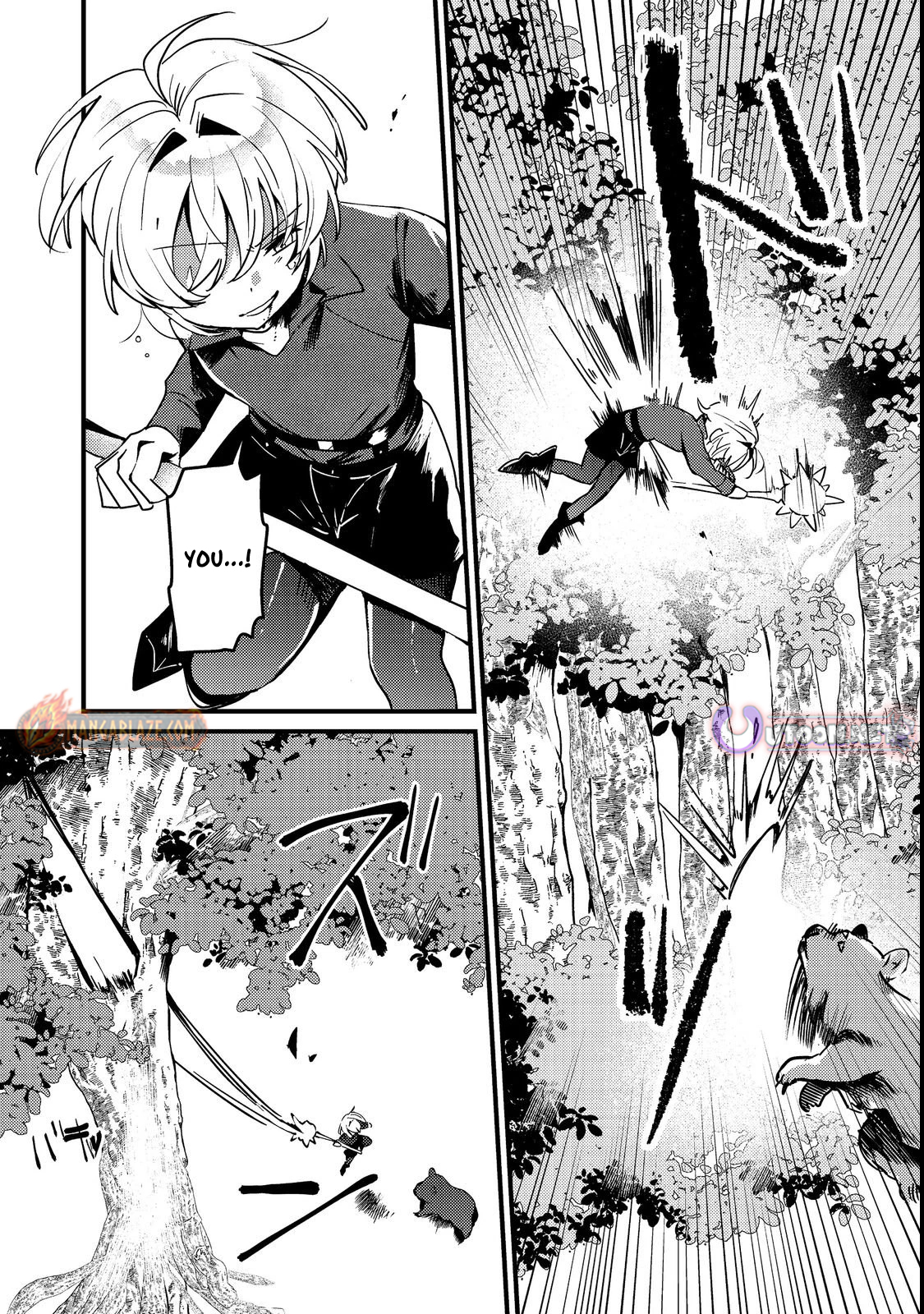 I Was Reincarnated as the Otome Game “Heroine’s Overshadowed Little Sister,” So I’ve Decided to Usurp Her Role – Chapter 04 – Page 10