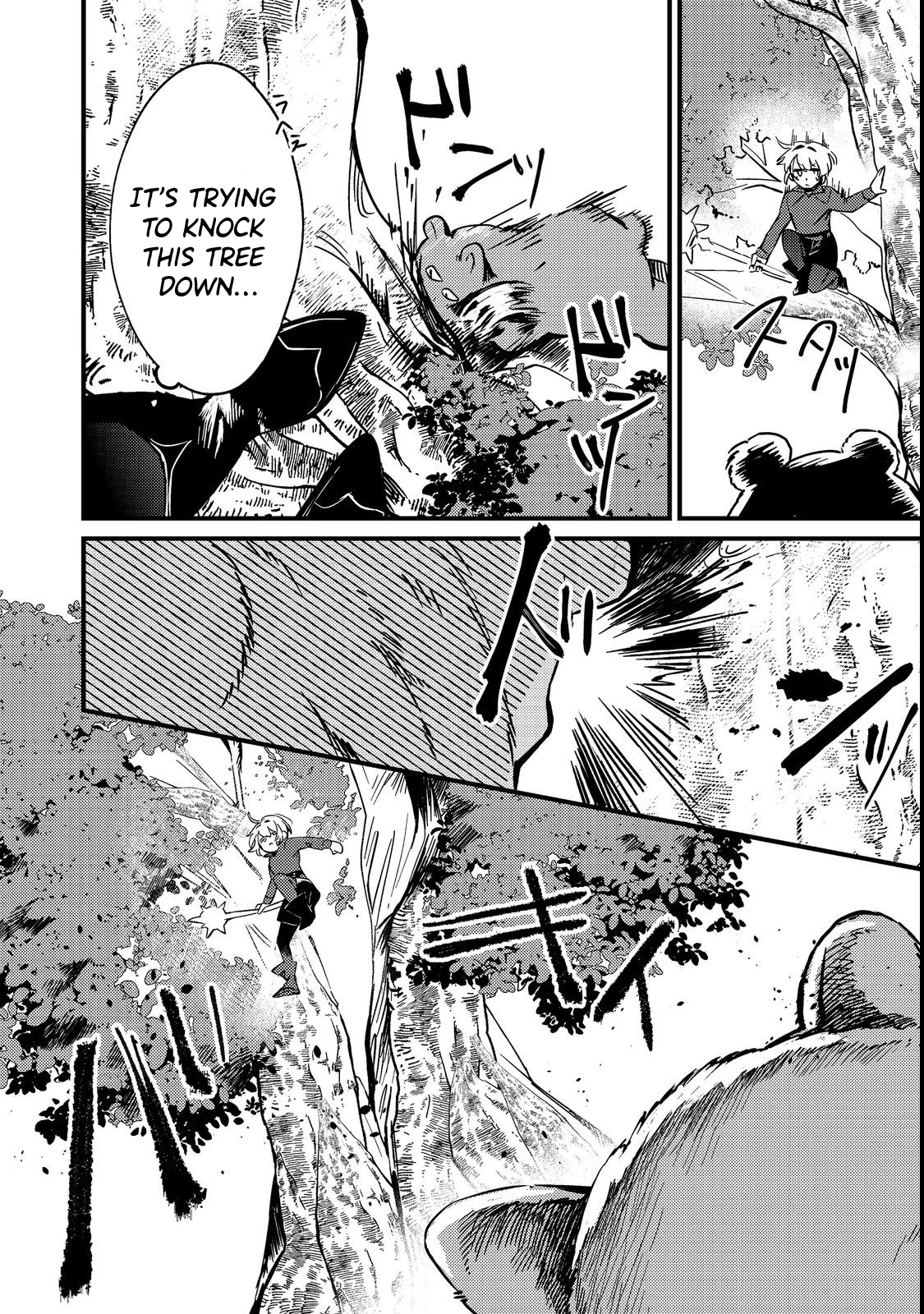 I Was Reincarnated as the Otome Game “Heroine’s Overshadowed Little Sister,” So I’ve Decided to Usurp Her Role – Chapter 04 – Page 11