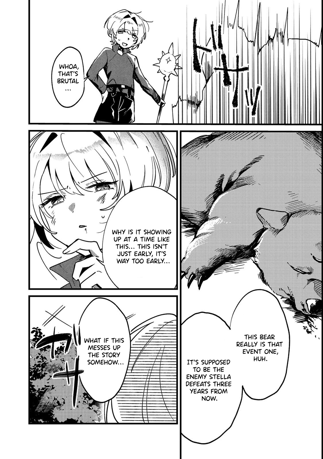 I Was Reincarnated as the Otome Game “Heroine’s Overshadowed Little Sister,” So I’ve Decided to Usurp Her Role – Chapter 04 – Page 13